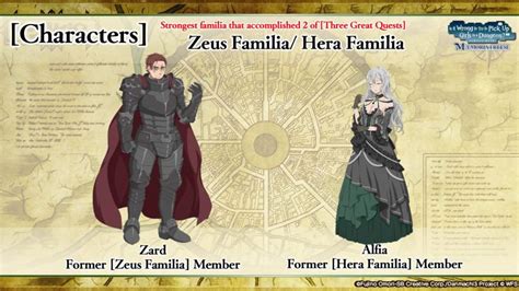 hera familia danmachi.